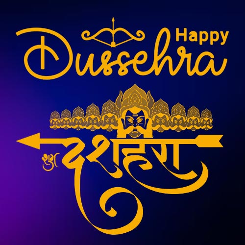 Happy Dussehra Vijayadashami