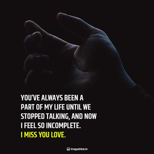 i miss you wallpapers with quotes