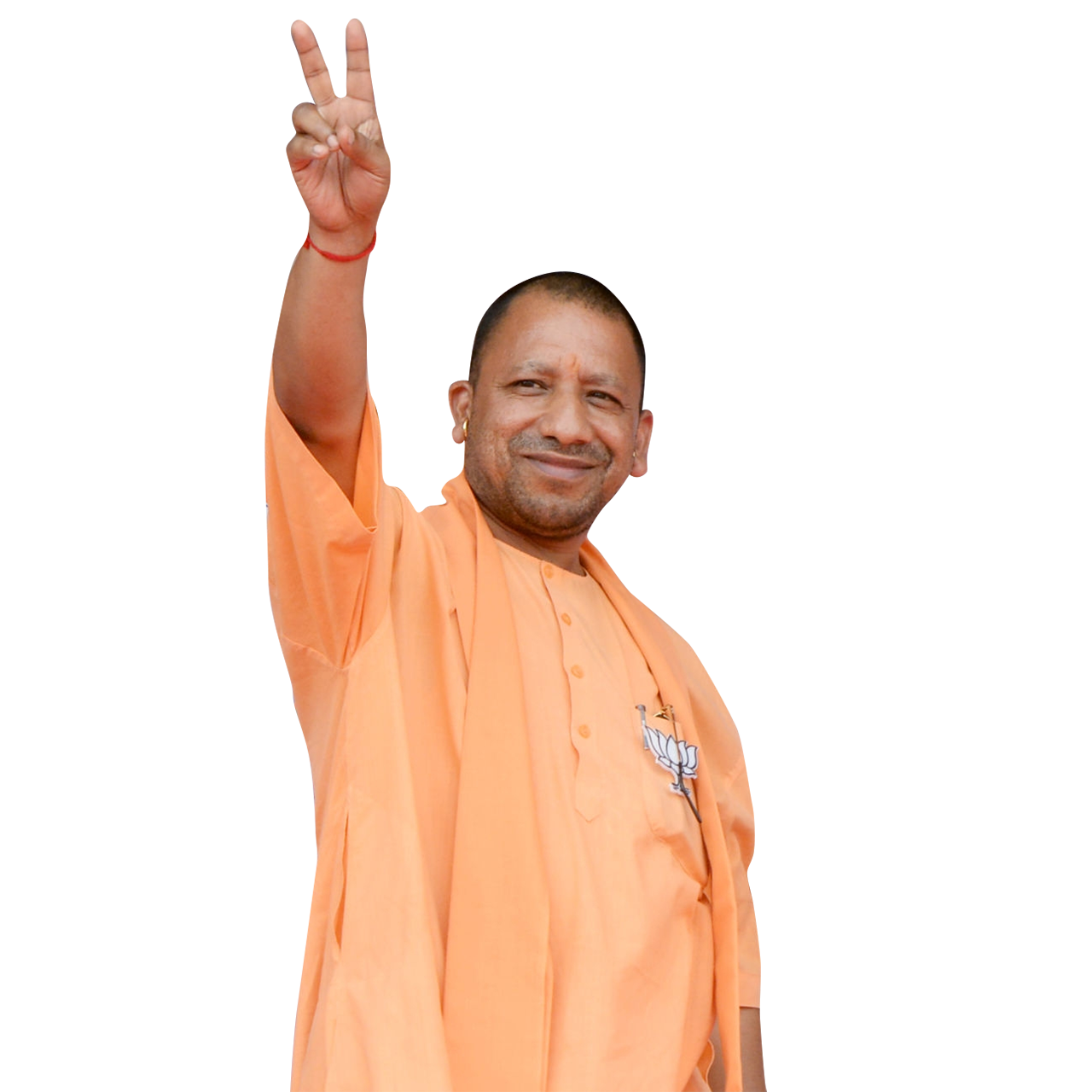 Top 55+ imagen yogi adityanath background - Thcshoanghoatham-badinh.edu.vn