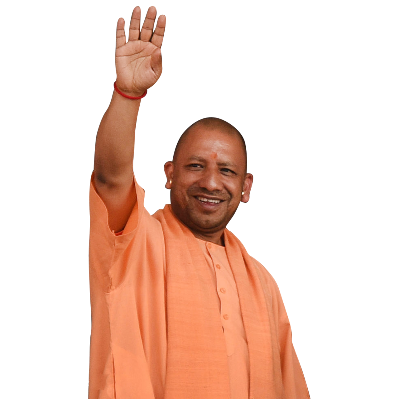 Top 55+ imagen yogi adityanath background - Thcshoanghoatham-badinh.edu.vn