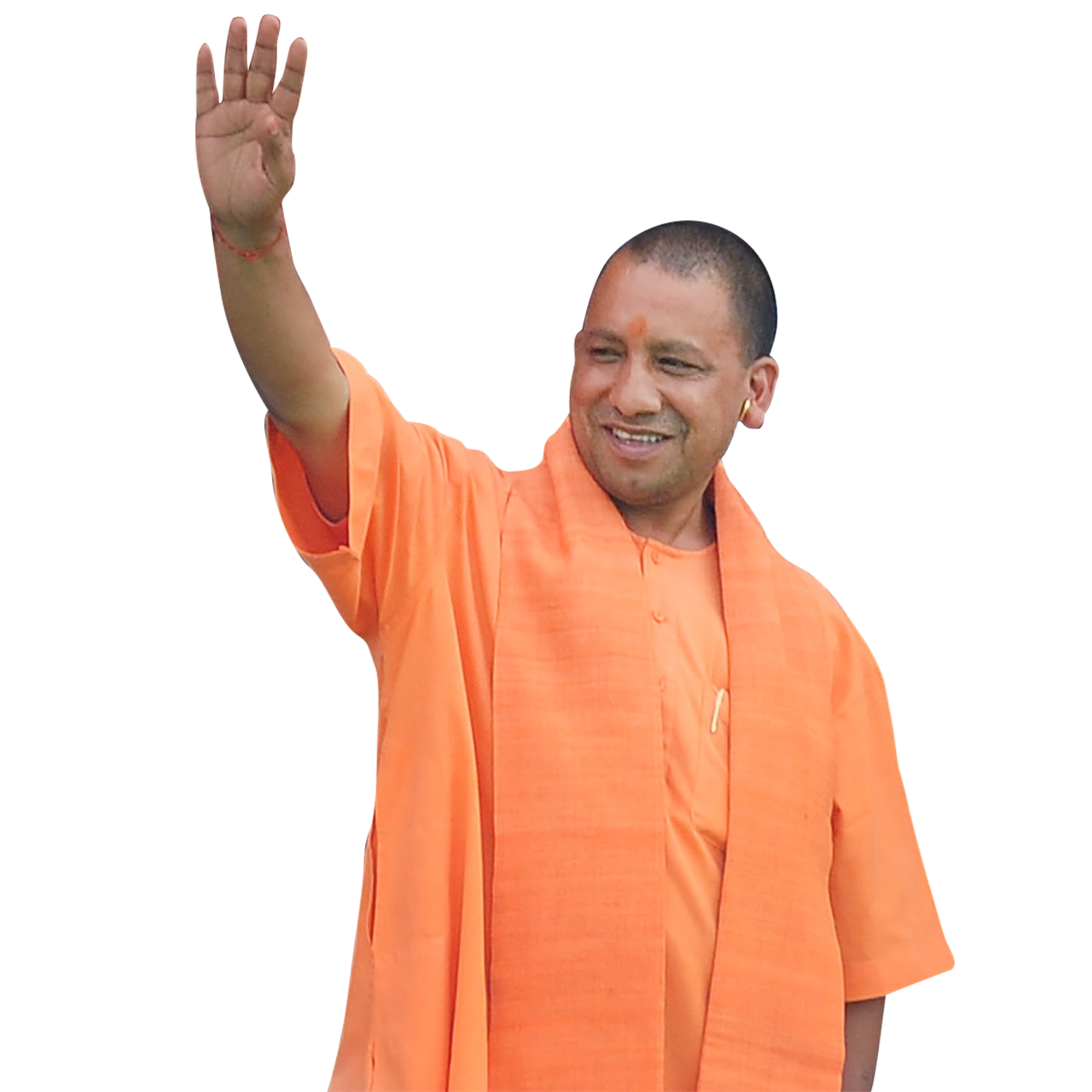 Top 55+ imagen yogi adityanath background - Thcshoanghoatham-badinh.edu.vn