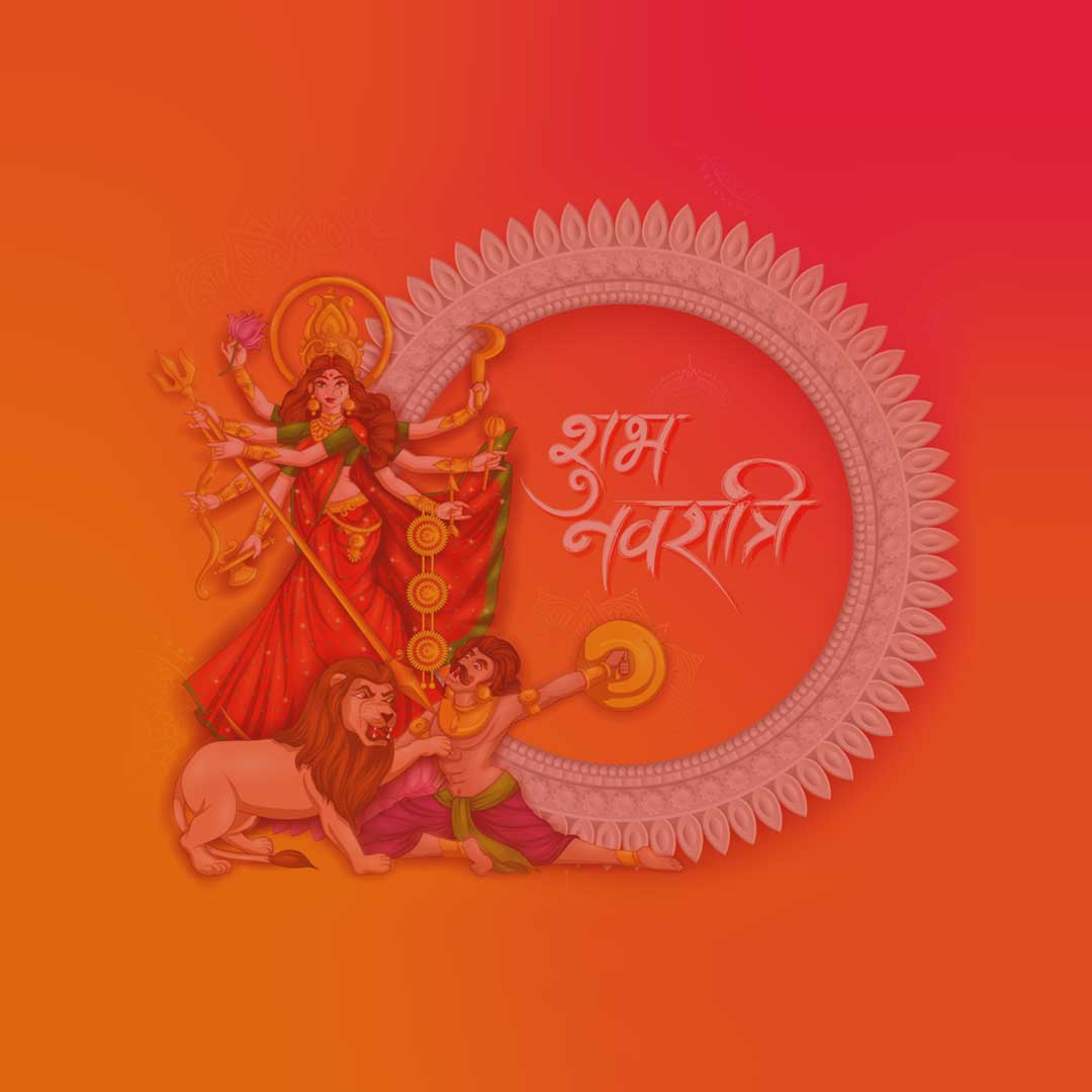 Happy navratri Status Images Download in Hindi