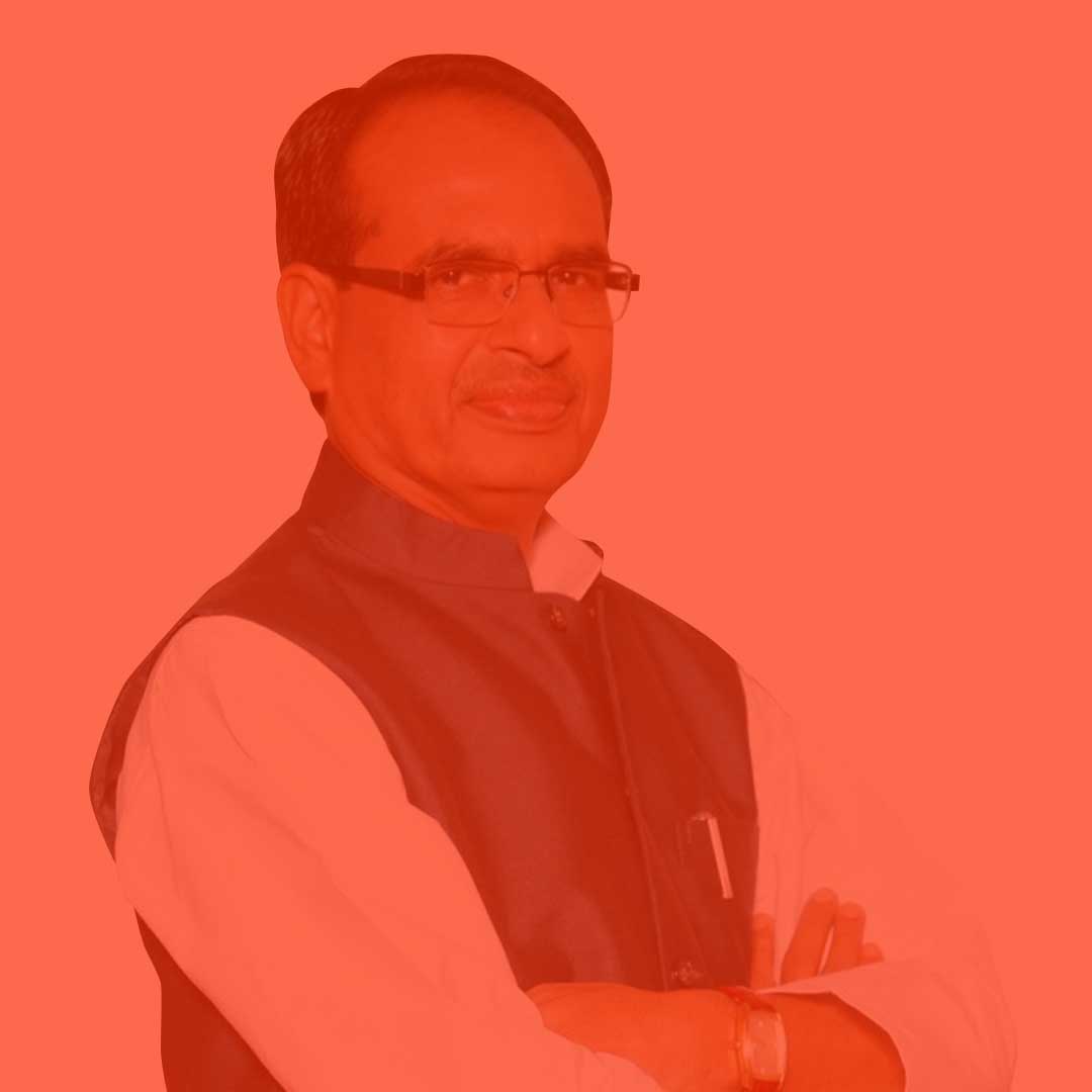 Shivraj Singh Chouhan HD PNG