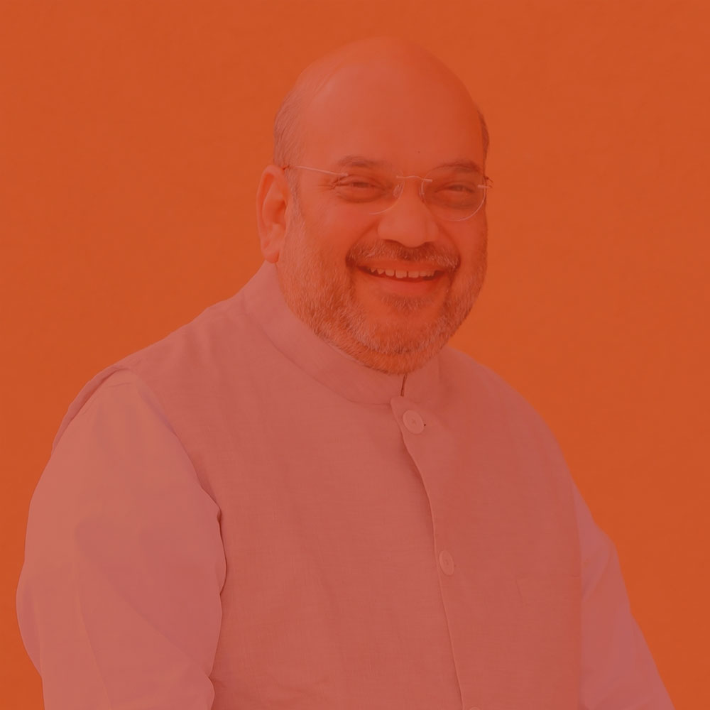 Best Amit Shah Png photo and images download